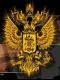 Без описания