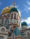 Без описания