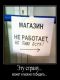 Без описания