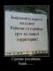 предыдушее фото