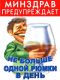 Без описания