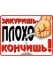 Без описания