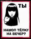 Без описания