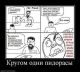 БГАЭЭ