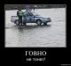 Без описания