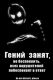 Без описания