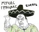 Без описания