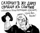 Без описания