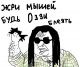 Без описания