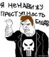 Без описания