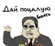 Без описания