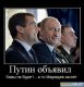 Без описания
