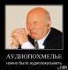 Без описания