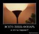 Без описания