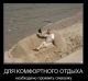 Без описания