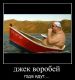 Без описания