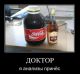 Без описания