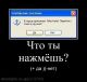 Без описания