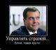 Без описания