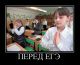 следующее фото