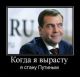 Без описания