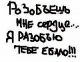 аааааа