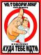 Без описания