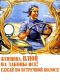 Без описания