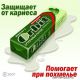 Без описания
