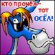 Без описания