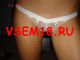 vsem18.гu - трансляция домашнего порева ONLINE НОВИНКА В ВАПЕ!!!