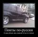Без описания