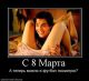 предыдушее фото