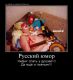 Без описания