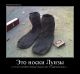 следующее фото