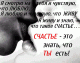 1301439866_1099.gif