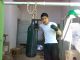 Super
