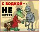 Без описания