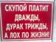 Без описания