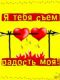 Без описания