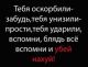 Без описания