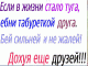 следующее фото