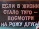 Без описания