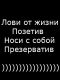 Без описания
