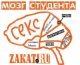 Без описания