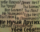 Без описания