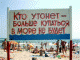 Без описания