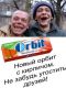 Без описания