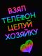 предыдушее фото