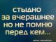 Без описания